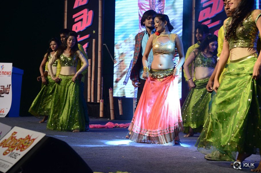 Dynamite-Movie-Audio-Launch